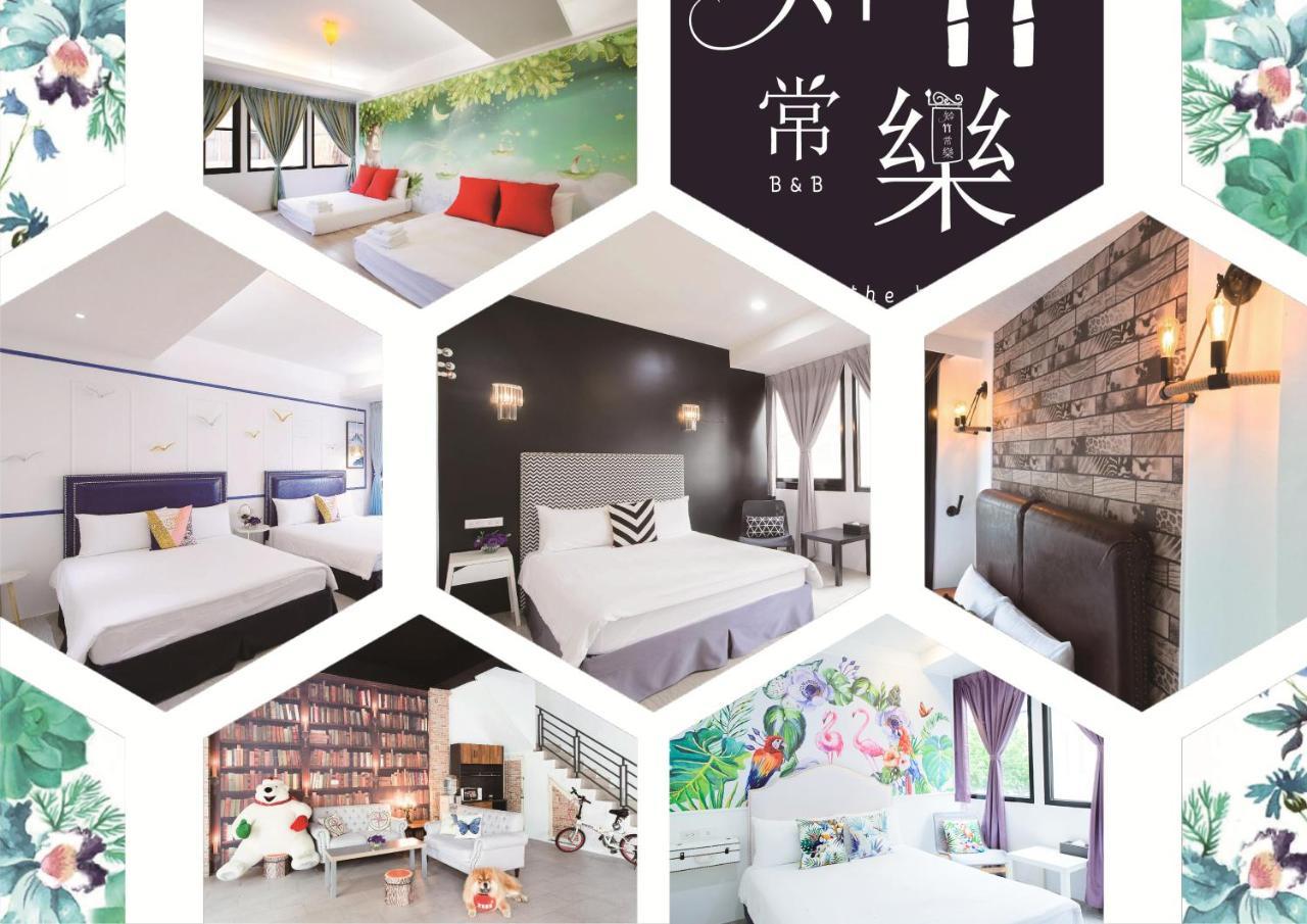 Live In The Happiness Apartment Zhushan Exterior foto